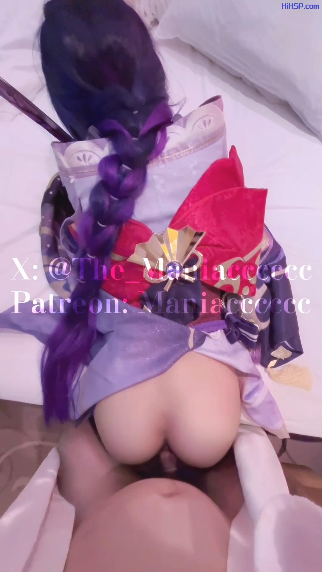 HiHSP 亞捷視圖