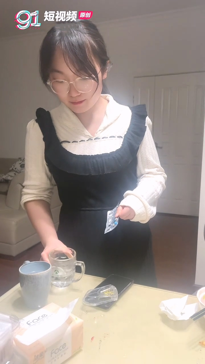 HiHSP 亞捷視圖
