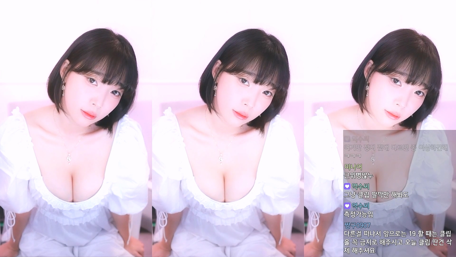 HiHSP 亞捷視圖